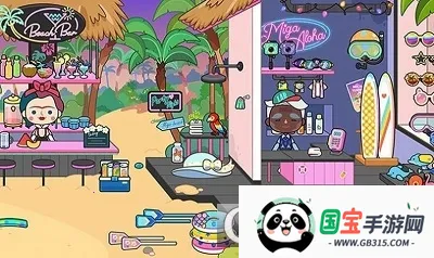 �׼��λóǱ�����2026�ٷ������ͼ1