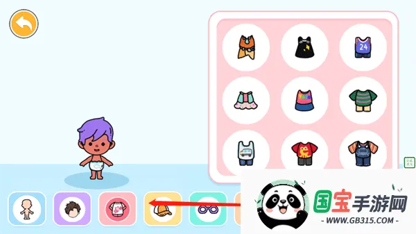 �׼��λóǱ�����2026�ٷ�����