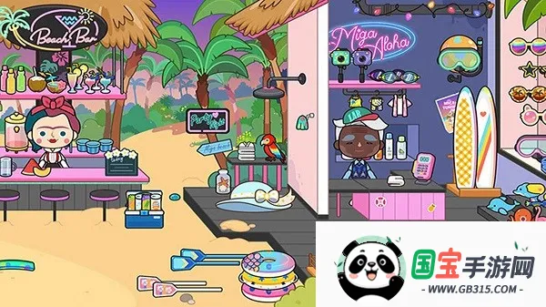 �׼��λóǱ�����2026�ٷ������ͼ4