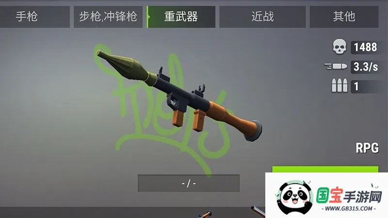 Gangs Town Story(ŭ���ͷ��Ϸ)��ͼ2