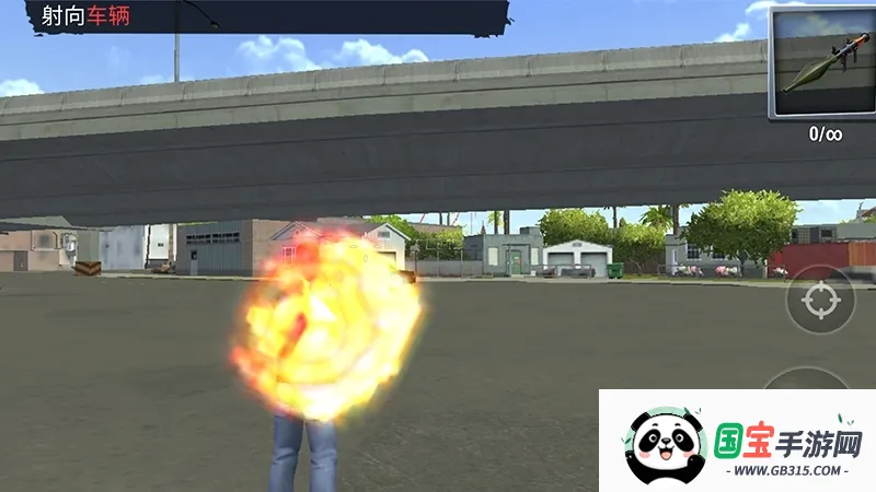 Gangs Town Story(ŭ���ͷ��Ϸ)��ͼ3