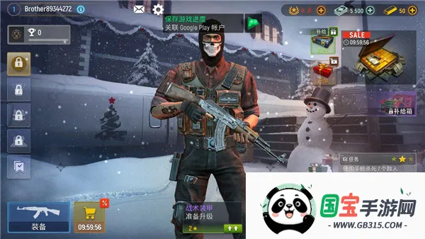 Modern Ops2026�ٷ����°汾