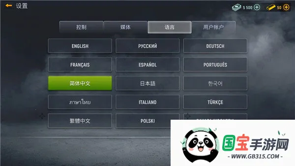 Modern Ops2026�ٷ����°汾