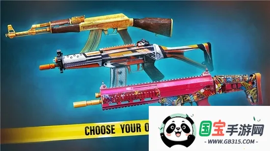 Modern Ops2026�ٷ����°汾��ͼ4