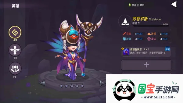 ħ������2026�ٷ����°汾��ͼ4