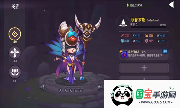 ħ������2026�ٷ����°汾��ͼ0