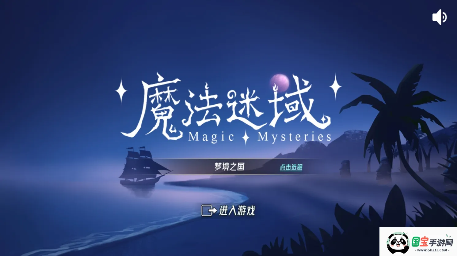 ħ������2026�ٷ����°汾