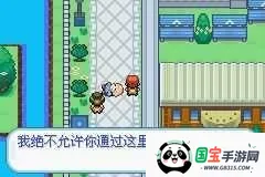 �ڴ������εĹ��(������ð����Ϸ)