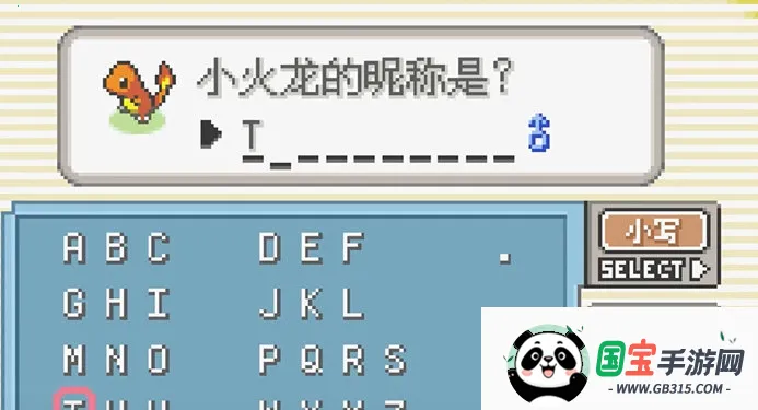 �ڴ������εĹ��(������ð����Ϸ)