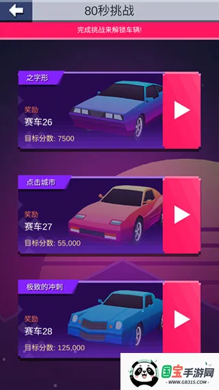 Ư�ƴ���(����Ư����Ϸ)