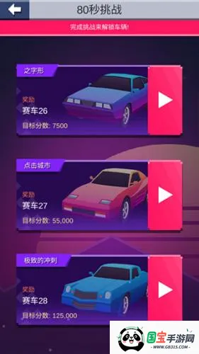 Ư�ƴ���(����Ư����Ϸ)