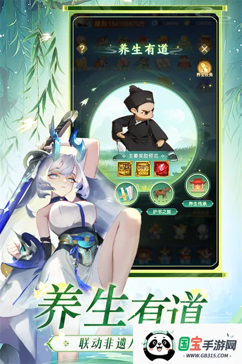 ����������taptap�����ֻ����ͼ0