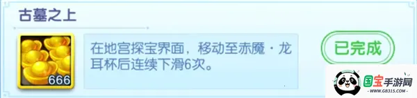 ����������taptap�����ֻ���