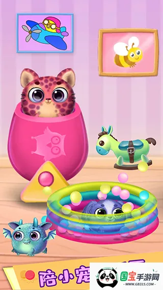 �űȹ�������Ǳ�(����ģ��װ����Ϸ)��ͼ4