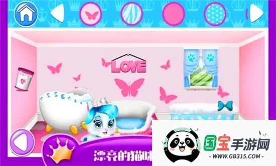 �űȹ�������Ǳ�(����ģ��װ����Ϸ)��ͼ2