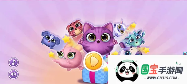 �űȹ�������Ǳ�(����ģ��װ����Ϸ)