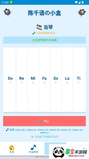 ��ǧ���С��(����������)��ͼ1