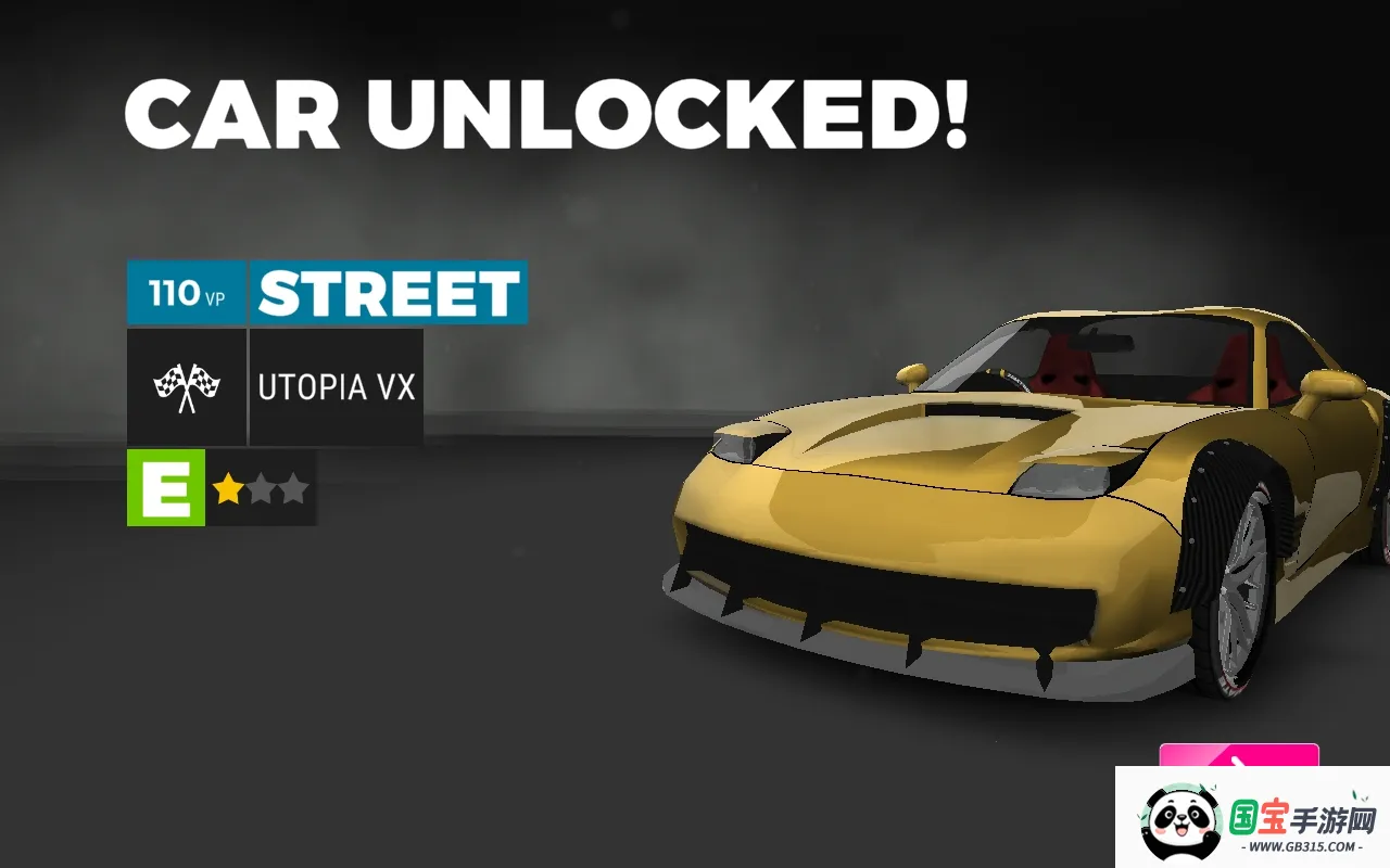 Race Max Pro2026�ٷ������ͼ4