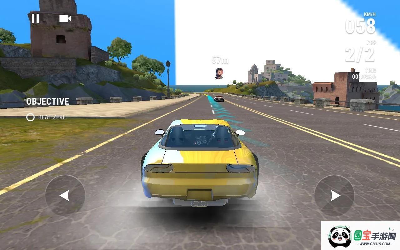 Race Max Pro2026�ٷ������ͼ1