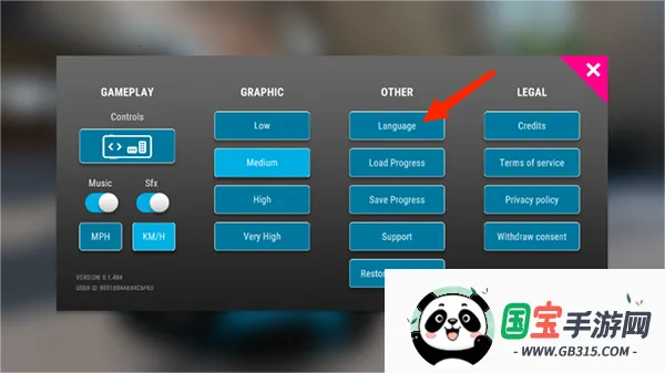 Race Max Pro2026�ٷ�����