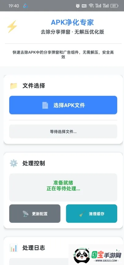 ȥ����������(������ع���)��ͼ1