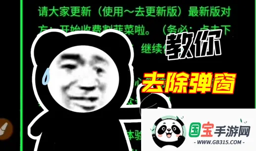 ȥ����������(������ع���)