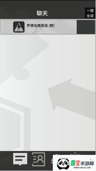 �޵µ�ͨѶ�˰�׿���ֻ����ͼ0