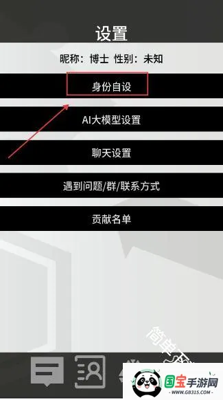 �޵µ�ͨѶ�˰�׿���ֻ���