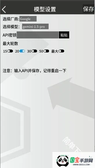 �޵µ�ͨѶ��