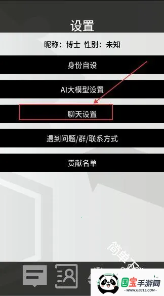 �޵µ�ͨѶ�˰�׿���ֻ���