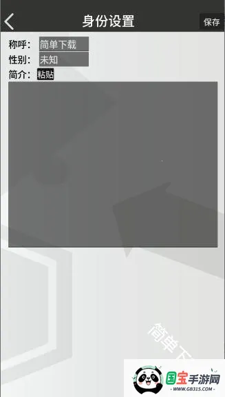 �޵µ�ͨѶ��