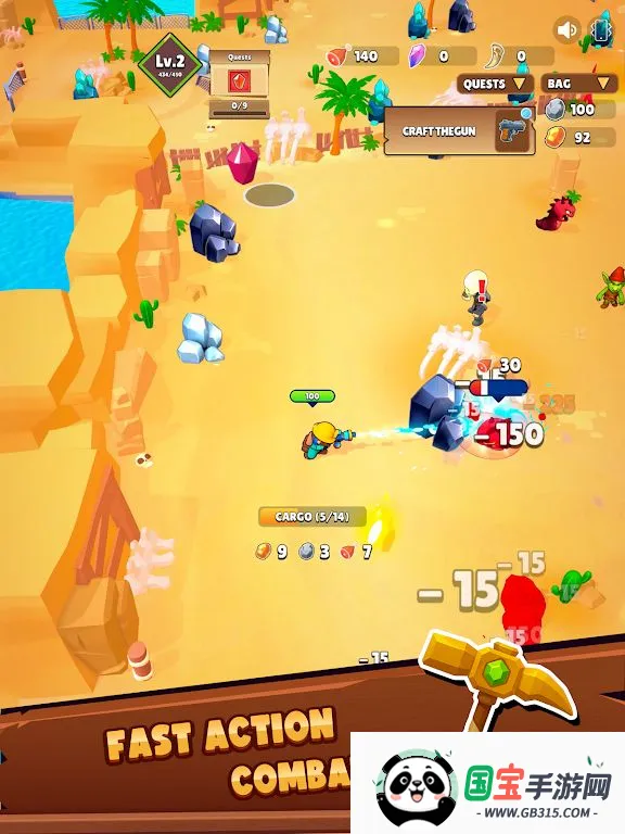 ��ɽð��2026���ذ�װ��ͼ0