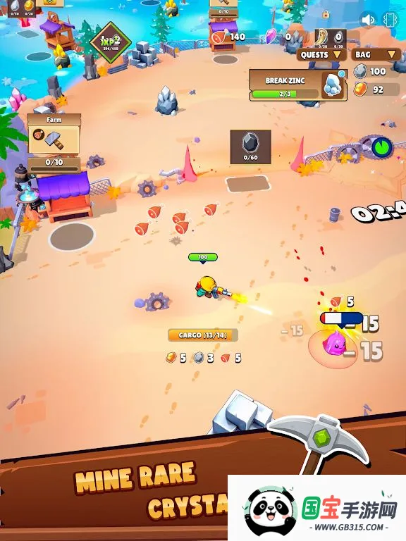 ��ɽð��2026���ذ�װ��ͼ3