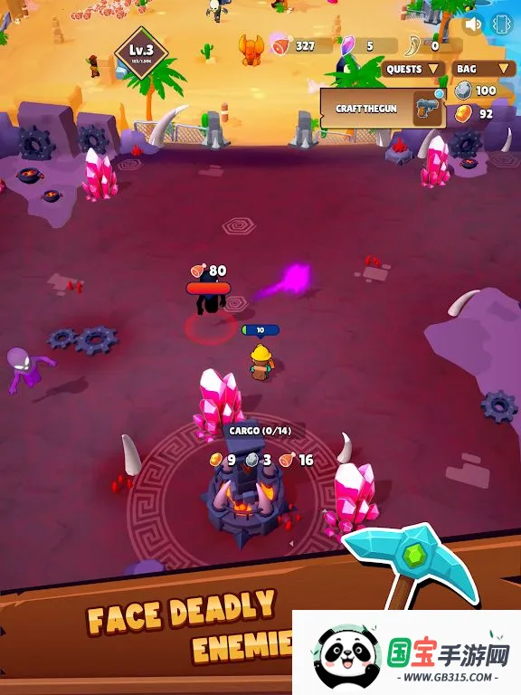 ��ɽð��2026���ذ�װ��ͼ2