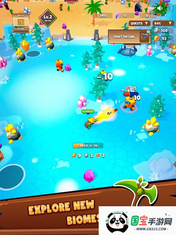 ��ɽð��2026���ذ�װ��ͼ1