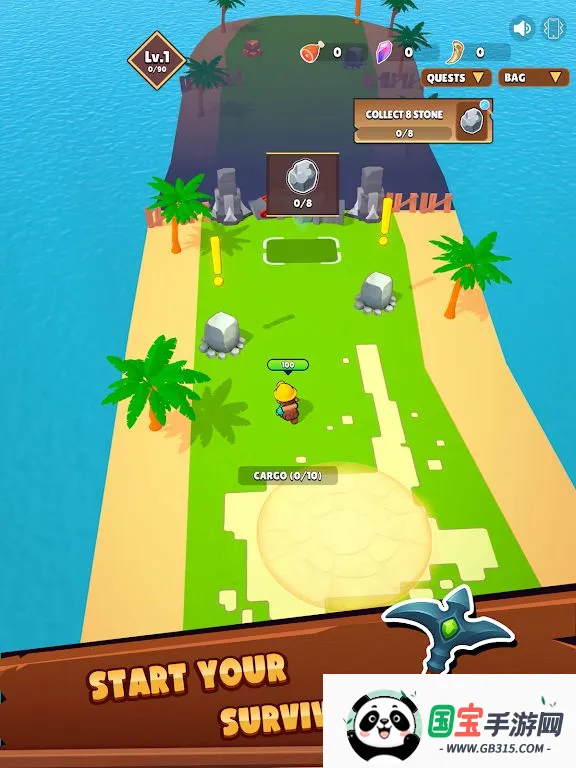 ��ɽð��2026���ذ�װ��ͼ4