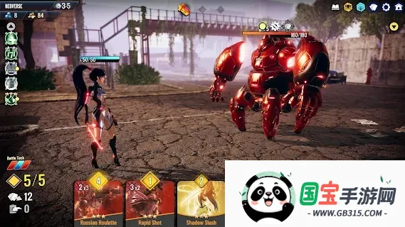 NEOVERSE(时空卡牌游戏)v14.1 免费版截图0