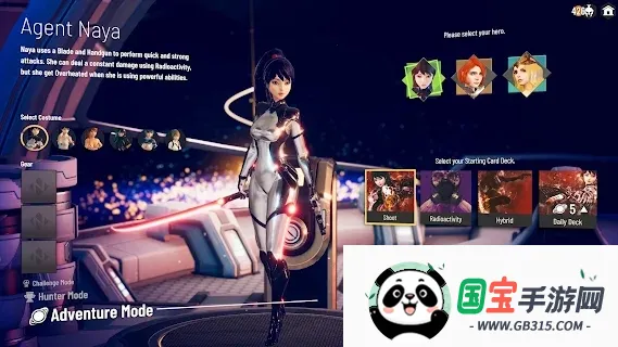 NEOVERSE(时空卡牌游戏)v14.1 免费版截图1