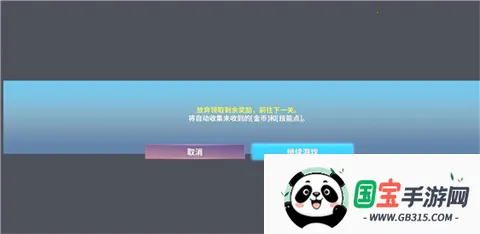 NEOVERSE(时空卡牌游戏)v14.1 免费版截图4