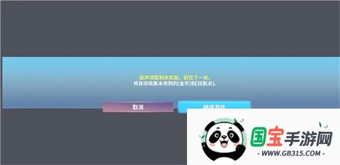 NEOVERSE(时空卡牌游戏) NEOVERSE(时空卡牌游戏)