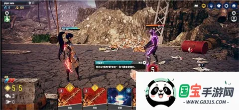 NEOVERSE(时空卡牌游戏) NEOVERSE(时空卡牌游戏)