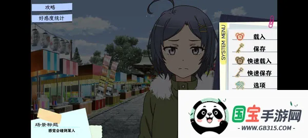 �ҵ��ഺ���������Ȼ��������2026�ٷ������ͼ1