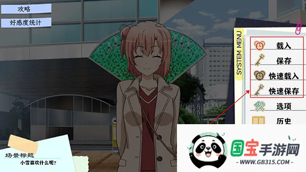 �ҵ��ഺ���������Ȼ��������2026�ٷ�����