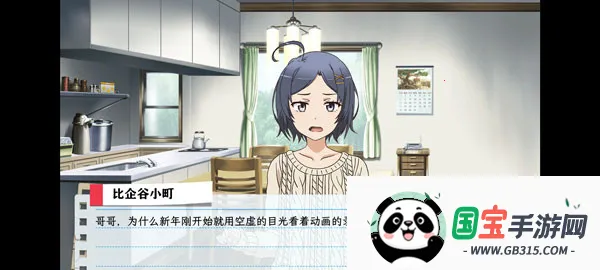 �ҵ��ഺ���������Ȼ��������2026�ٷ�����