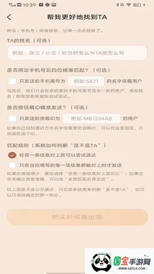 ��������2026�ٷ����°汾