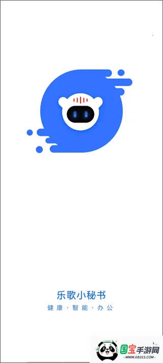 i�ָ�(���ܰ칫app)��ͼ0