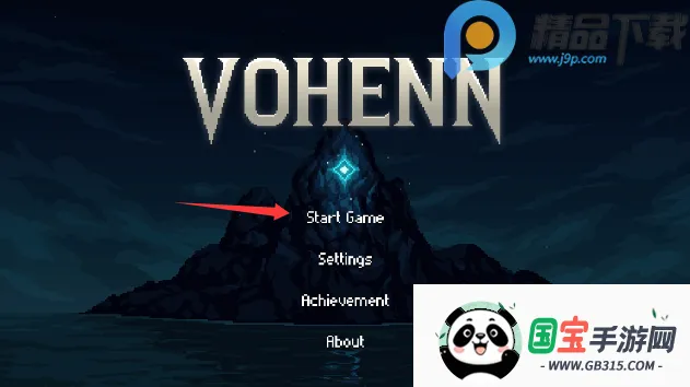 �ֶ�Vohenn2026���°汾��ͼ0