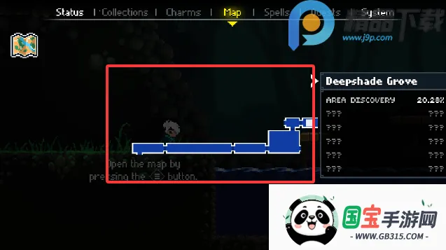 �ֶ�Vohenn2026���°汾��ͼ2