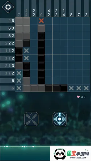 Somnus2026�ٷ����°汾