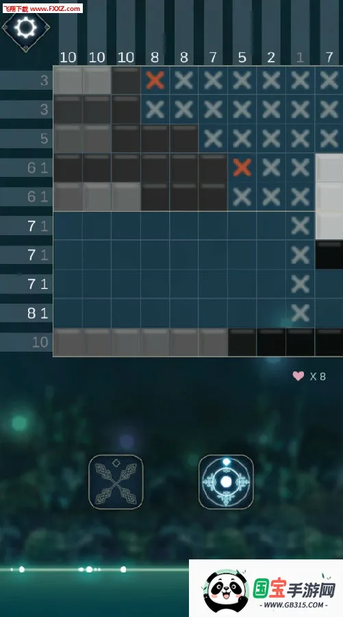 Somnus2026�ٷ����°汾